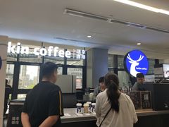 -瑞幸咖啡(北美N1购物中心店)