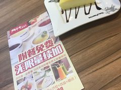 -斗牛士牛排餐厅(富力海珠城广场店)