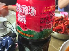 -三味鱼屋(琥珀山庄店)