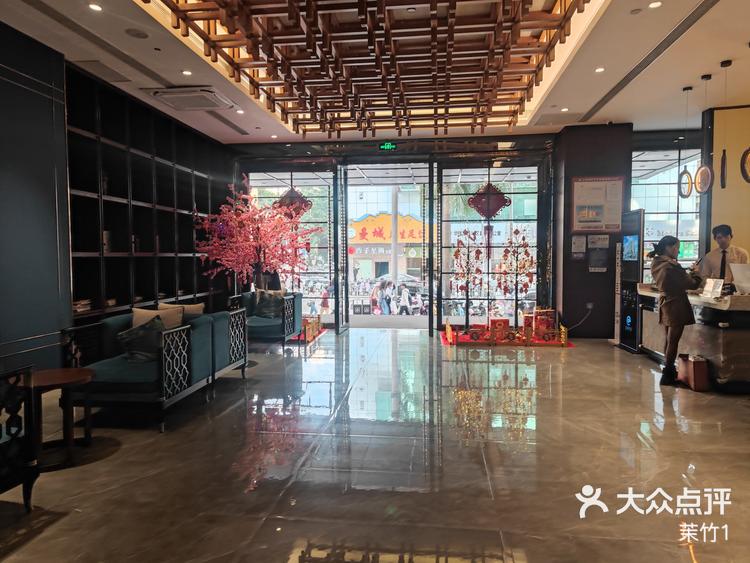 保定丽呈东谷酒店图片