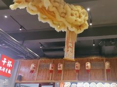 -赵小犇·江湖川菜馆