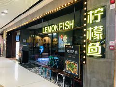 -万达广场(东莞厚街店)