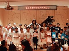 -柏斯音乐艺术中心·钢琴·吉他(上音店)