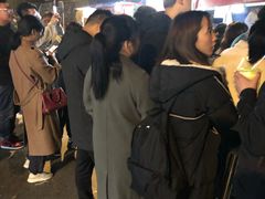 -郭阿姨月亮馍