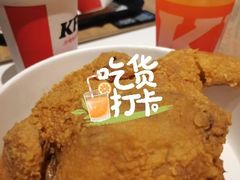 -肯德基(万象店)