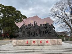 -古田会议纪念馆