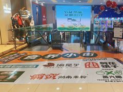 -新世界百货(顺义店)