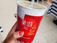 -茉沏(石路天虹店)