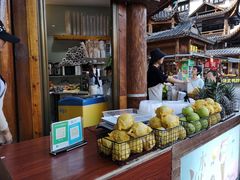 -巴人堂(女儿城店)