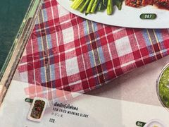 -Chom Cafe and Restaurant