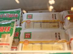-锅圈食汇火锅烧烤食材超市(红桥店)