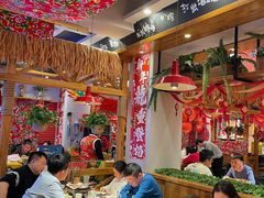 -申记串道(中街店)
