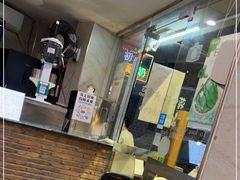 -初心炒酸奶(厚德品园店)