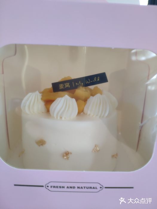 麦窝烘焙(永定区店)图片