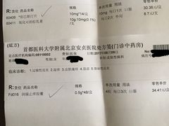 -青岛富力艾美酒店