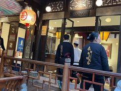 -三只耳火锅(宽窄巷子店)