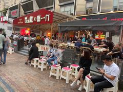 -戴叔叔龙虾馆·麻辣小龙虾