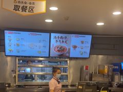 -真功夫(莲塘店)