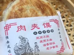 -名羊天下陕北横山铁锅炖羊肉(博文路店)