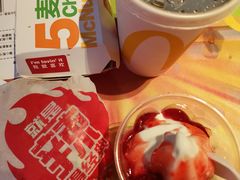 -麦当劳(坂田分店)