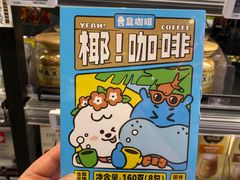 -盒马鲜生(189购物中心店)