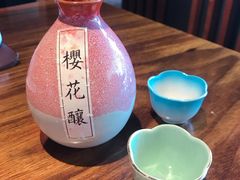 -石葵(锦业时代店)