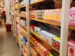-名创优品(北京龙湖大兴天街店)