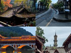 -崇州市街子古镇