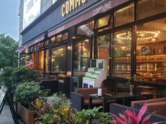 门面-COMMUNE幻师(五角场店)