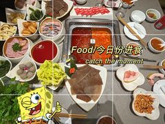 -海底捞火锅(高科东路店)