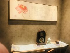 -正清和·推拿养生(第五郡店)