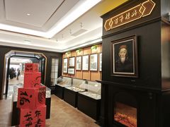 -曹祥泰(解放路店)