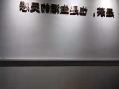 -莓超疯