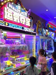 -卡通尼乐园(上海万象城店)