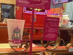 -宝葫芦西北茶食铺(中发源店)