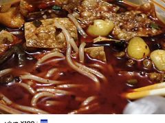 -大润发(鹤山店)