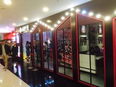 门面-小杨生煎(湟普汇店)