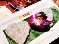 -大龙燚·旷野鲜火锅(广州首店)