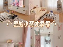 -聚通装潢(浦东旗舰店)