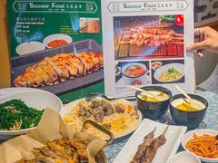 -巴扎美食·新疆菜·西域歌舞表演餐厅(新疆大厦店)