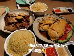 -新加坡高记KOO KEE Restaurant(盈科店)