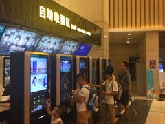 -万达影城(仓山万达广场激光IMAX店)