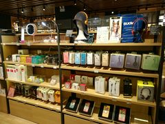 -九木杂物社(恒隆广场店)