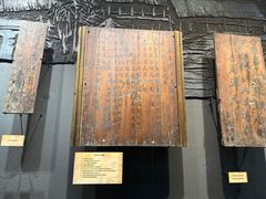 -遵义会议纪念馆