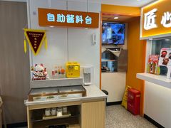 -吉野家(光华路店)