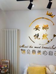 -S · Nail 自助美甲美睫