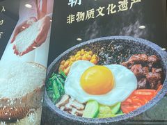 -米村拌饭(东方新天地店)