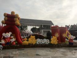 点击看大图 -云湖游乐园