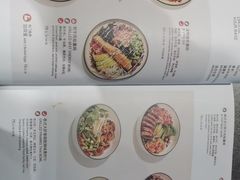-Wagas沃歌斯(星荟中心店)