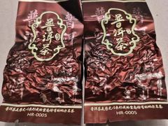 -东方御宴海鲜酒楼(棕泉酒店)